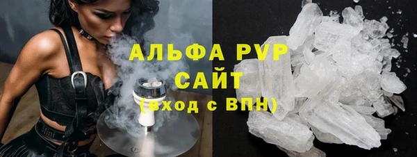 PSILOCYBIN Арсеньев