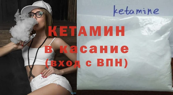 PSILOCYBIN Арсеньев