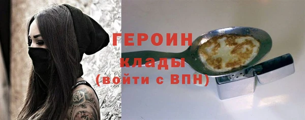 круглые Армянск