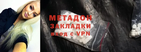 трава Аркадак