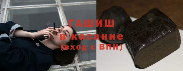 PSILOCYBIN Арсеньев