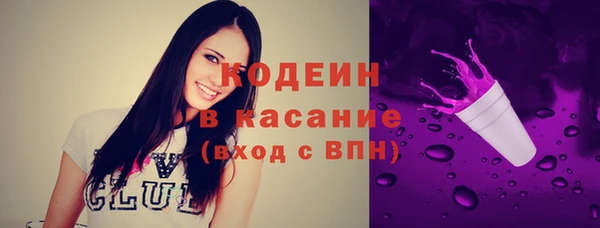 PSILOCYBIN Арсеньев