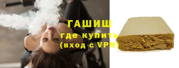круглые Армянск