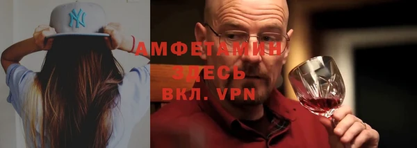 круглые Армянск