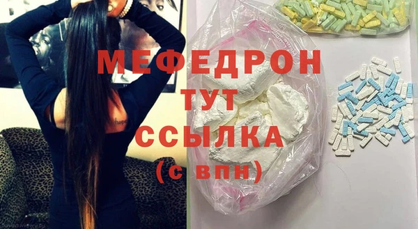 PSILOCYBIN Арсеньев