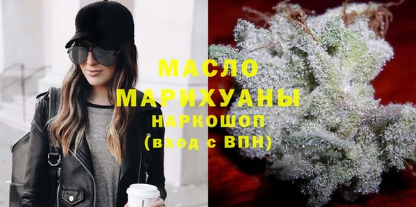 PSILOCYBIN Арсеньев