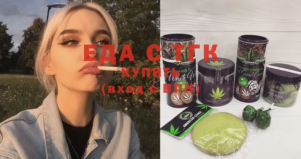 PSILOCYBIN Арсеньев