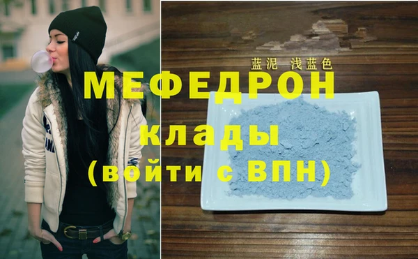 PSILOCYBIN Арсеньев