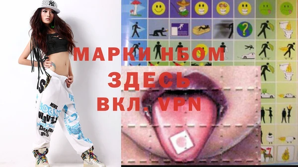 PSILOCYBIN Арсеньев