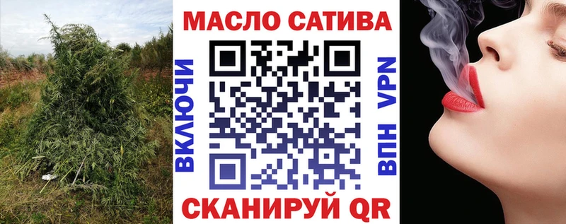 mega как зайти  Шилка  дарк нет состав  где можно купить   ТГК жижа 